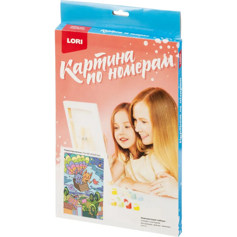 Картина по номерам д/малышей ВОЛШЕБНЫЕ ИСТОРИИ Первооткрыватели наб Ркн-093