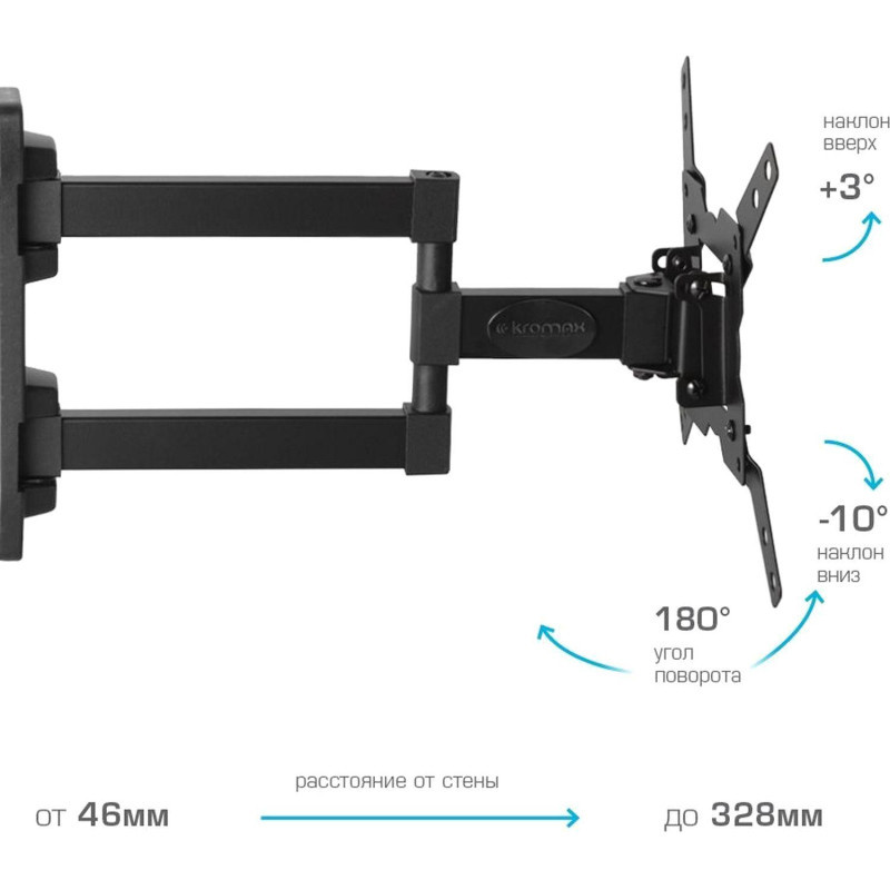 Кронштейн Kromax GALACTIC-12, TV 15-42, настенный, наклонно-поворотный,чер Кронштейн Kromax GALACTIC-12, TV 15-42, настенный, наклонно-поворотный,чер