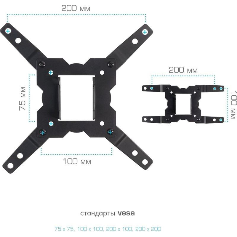 Кронштейн Kromax GALACTIC-12, TV 15-42, настенный, наклонно-поворотный,чер Кронштейн Kromax GALACTIC-12, TV 15-42, настенный, наклонно-поворотный,чер