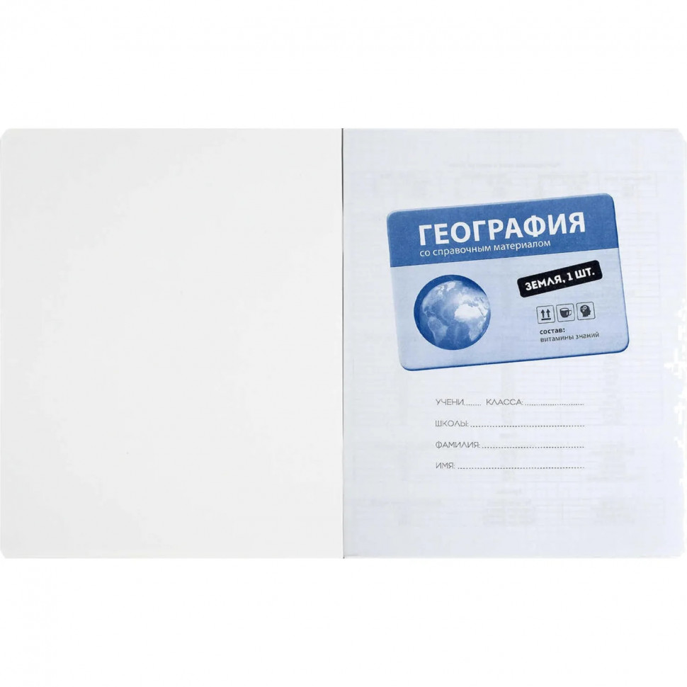 Тетрадь предметнaя ГЕОГРАФИЯ ФРАЗЫ С ХАРАКТЕРОМ48л.А5+,кл,справ.инф/73065