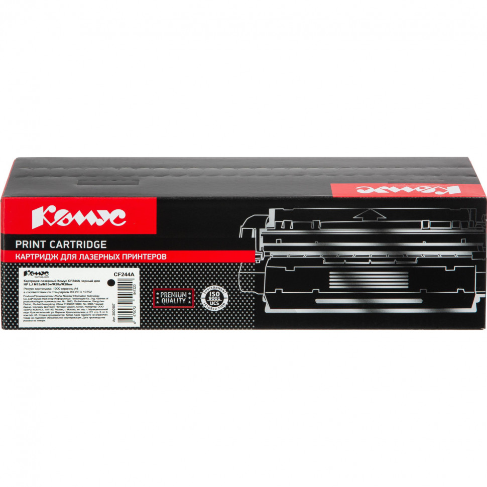 Картридж лазерный Комус 44A CF244A чер. для HP LJ M15a/M15w/M28a/M28nw
