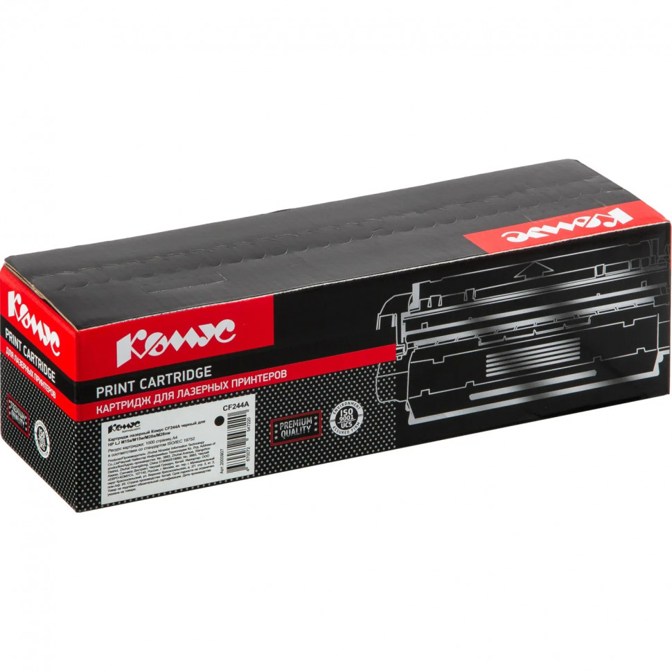 Картридж лазерный Комус 44A CF244A чер. для HP LJ M15a/M15w/M28a/M28nw