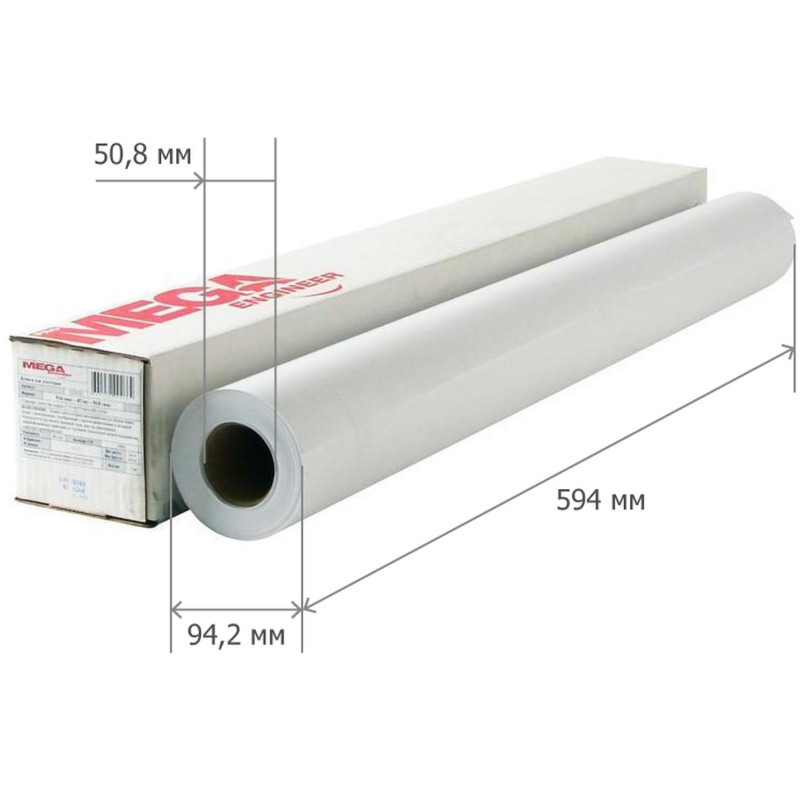 Бумага широкоформатная InkJet 80г 594ммх45м 50,8мм