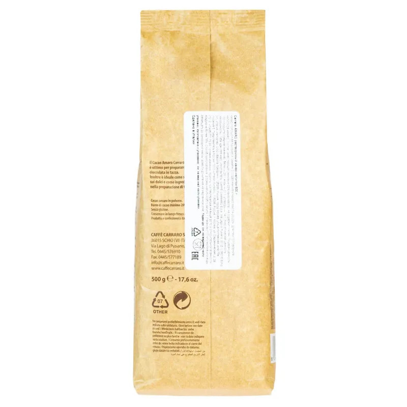 Какао Carraro  Bitter Cocoa Amaro чистое горькое, 500г