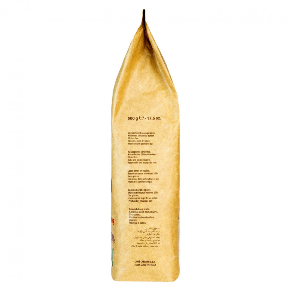 Какао Carraro  Bitter Cocoa Amaro чистое горькое, 500г