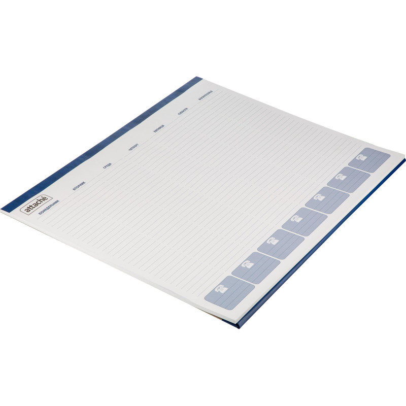 Планинг недатированный 575х450, 53 л. Кем