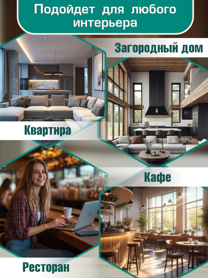 Стул барный Вимта/Vimta (мод.4021S) металл/дерево/ткань, 60х51х91,5-112,5см, выс. сид. 61,5-82,5см, бежевый/натур./хром