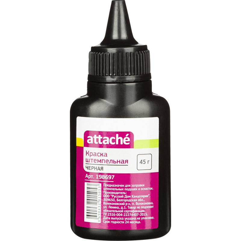 Краска штемпельная Attache черная 45 гр Краска штемпельная Attache черная 45 гр