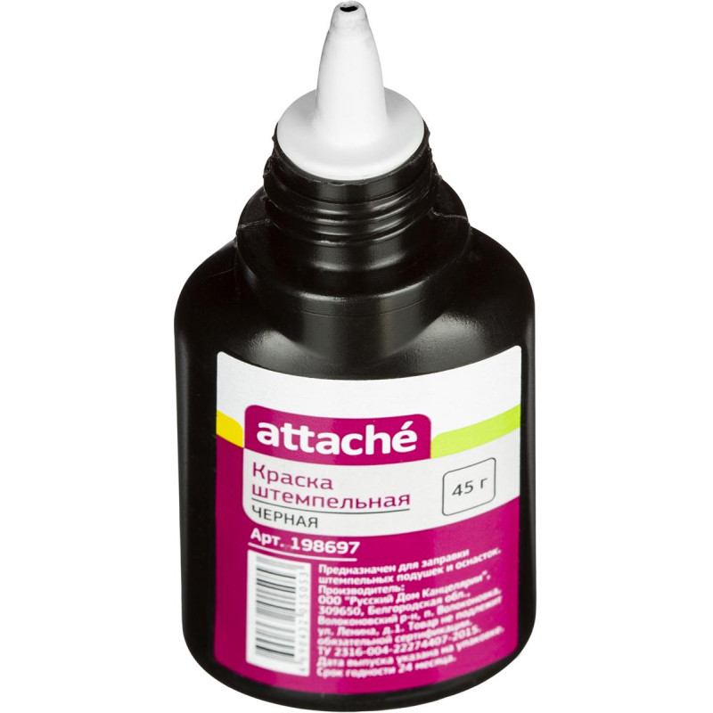 Краска штемпельная Attache черная 45 гр Краска штемпельная Attache черная 45 гр