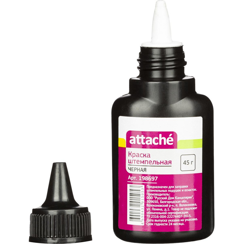 Краска штемпельная Attache черная 45 гр Краска штемпельная Attache черная 45 гр