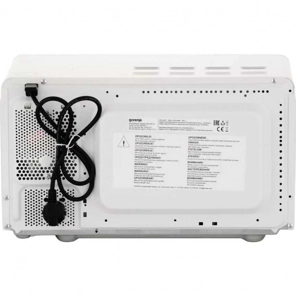 Микроволновая печь Gorenje MO20E1W, 800ВТ, 20л., белый