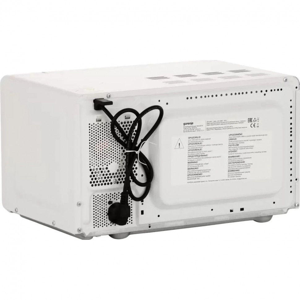 Микроволновая печь Gorenje MO20E1W, 800ВТ, 20л., белый