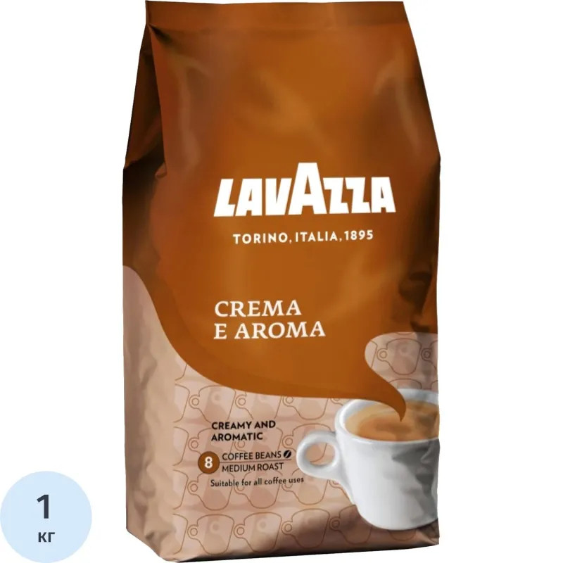 Кофе Lavazza Crema e Aroma в зернах, 1кг (спец)