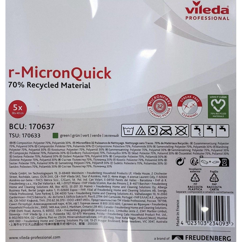 Салфетки хозяйственные VP р-МикронКвик 40х38 см зеленые 5шт/уп 170637