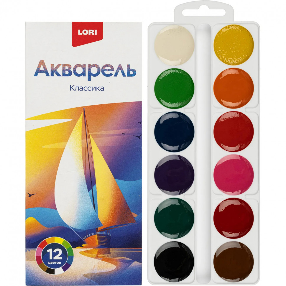 Краски акварельные 12 цветов, б/к Алк-002 набор