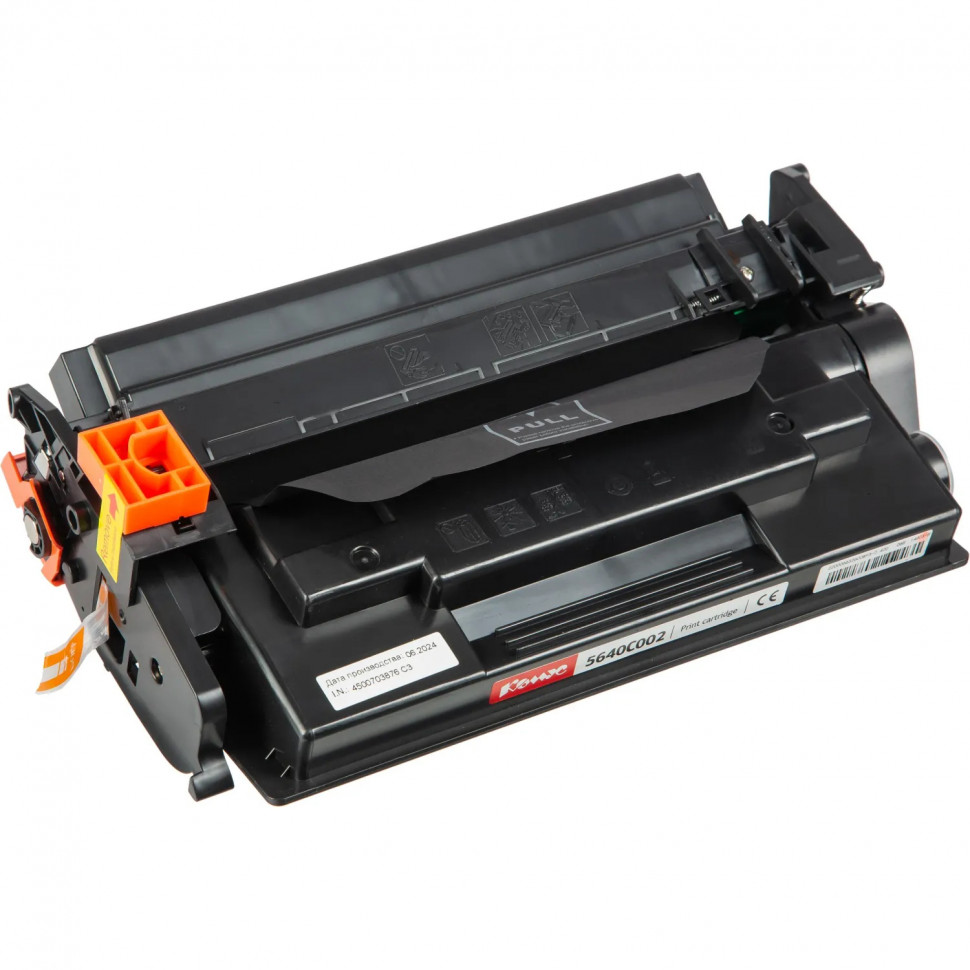 Картридж лазерный Комус 070H чер.пов.емк. для Canon LBP243/246 MF463/MF465