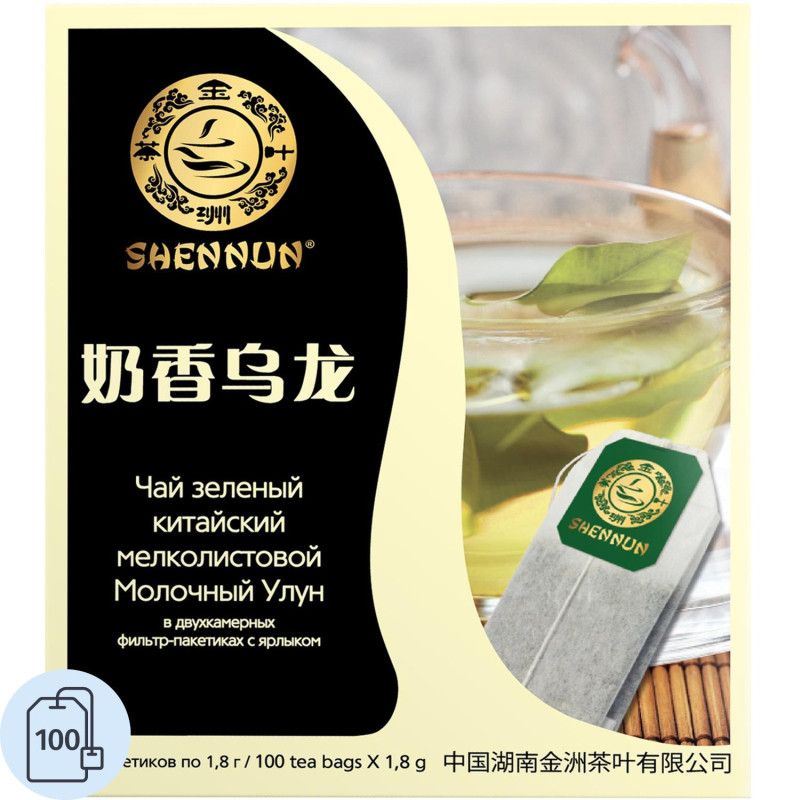Чай Shennun Молочный Улун зеленый, 100пак. 1902