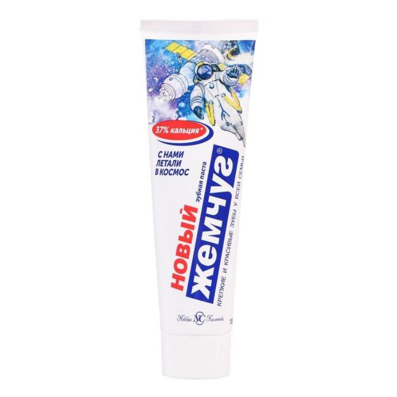 Зубная паста Новый жемчуг Кальций 100мг Зубная паста Новый жемчуг Кальций 100мг