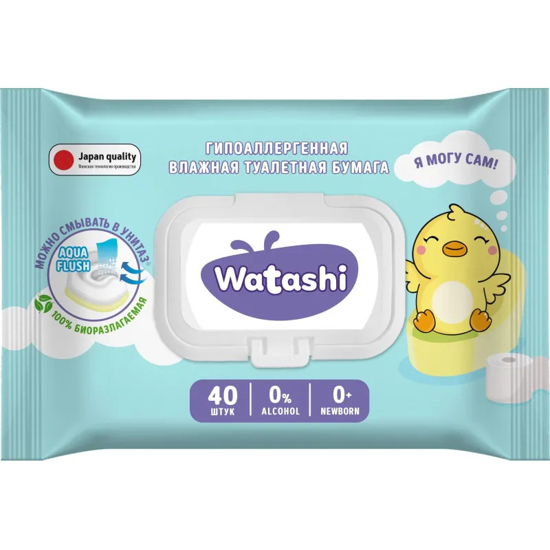 Бумага туалетная влажная WATASHI для детей 0+ big-pack с крышкой 40шт/уп