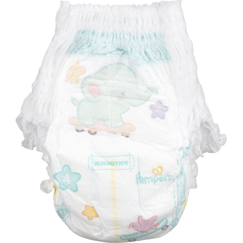 Подгузники -трусики PAMPERS Pants Maxi (9-15 кг) Микро 16 шт/уп
