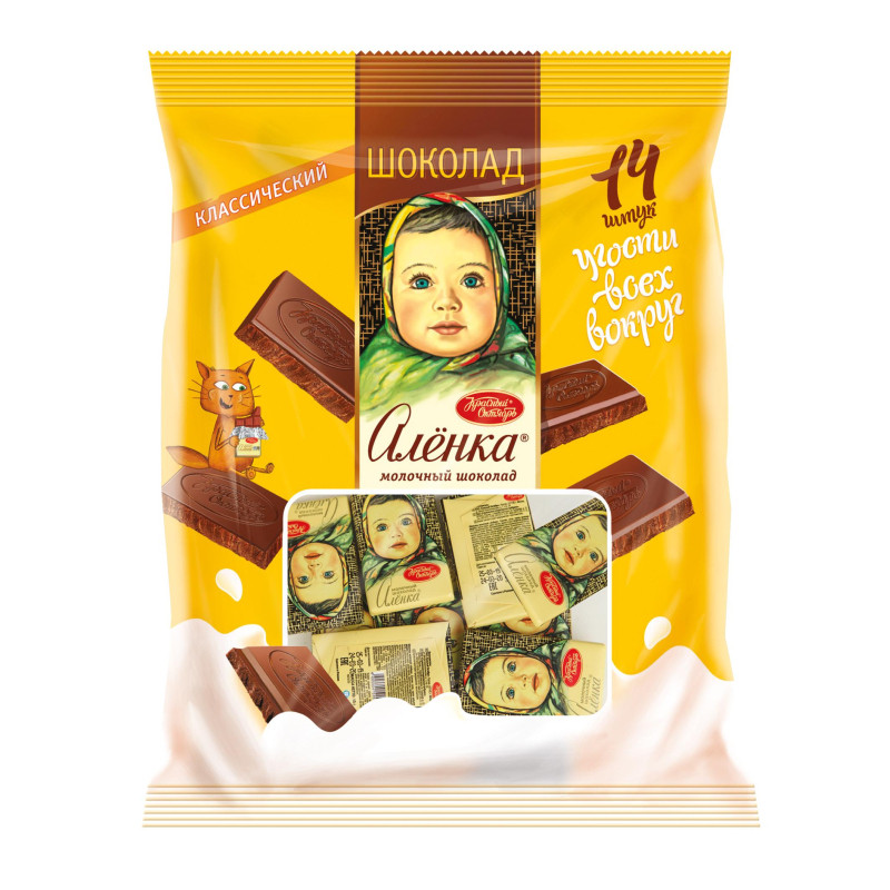 Шоколад Аленка молочный (14 шт по 15 г), 210г