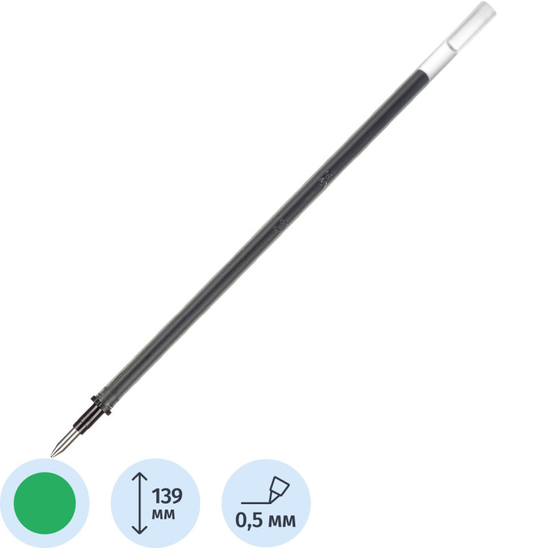 Стержень гелевый 139мм Attache Economy зеленый 0,5мм Стержень гелевый 139мм Attache Economy зеленый 0,5мм