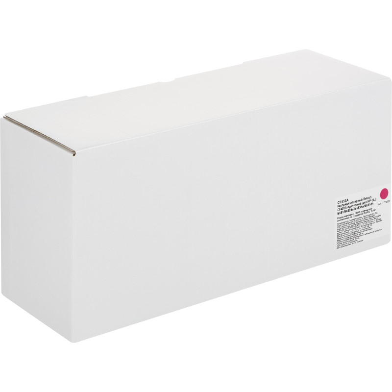 Картридж лазерный Retech CF453A пур. для HP CLJ M681/ M652dn/M653dn/M681dh