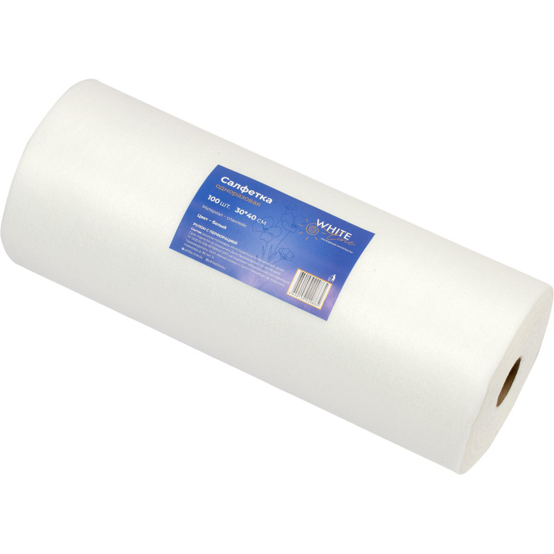 Салфетка спанлейс в рулоне 30х40, белый, пл.50, 100шт/рул, 10286 Салфетка спанлейс в рулоне 30х40, белый, пл.50, 100шт/рул, 10286