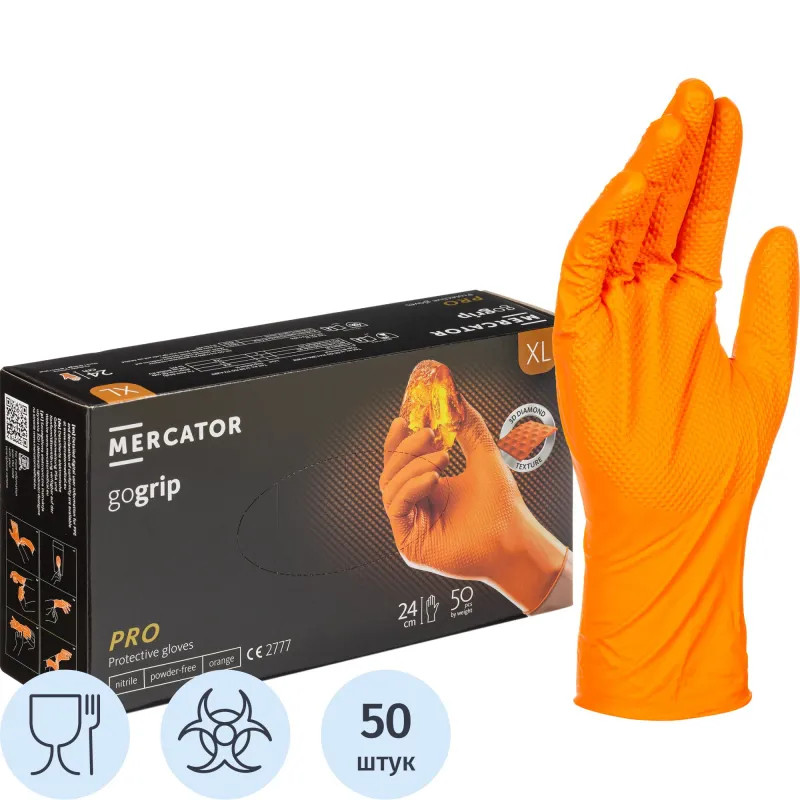 Перчатки одноразовые нитрил GOGRIP ORANGE цв.оранжевый (25пар/уп) рXL,ПС