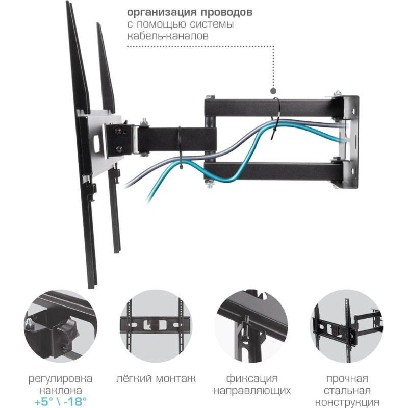 Кронштейн Arm Media PT-15, TV 32-55, настенный, наклонно-поворотный, чер Кронштейн Arm Media PT-15, TV 32-55, настенный, наклонно-поворотный, чер
