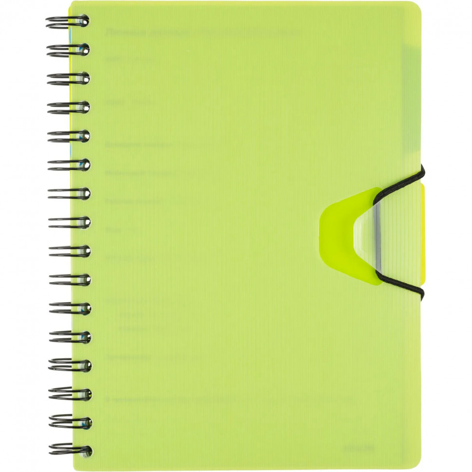 Ежедневник недатированный Bright Colours на спирали,  А5, 272 стр., ЛАЙМ