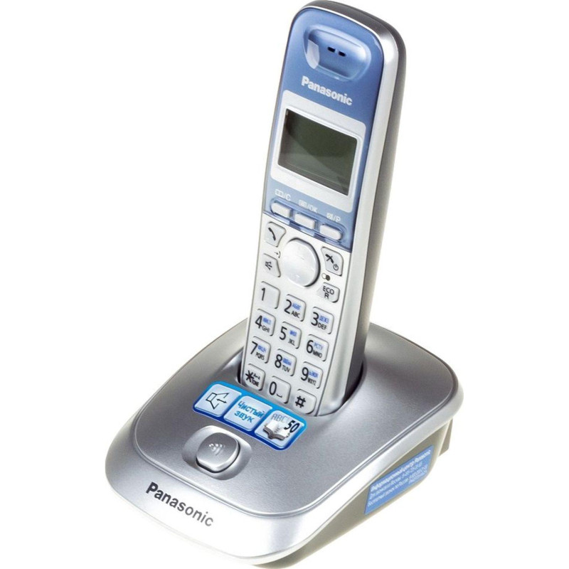 Радиотелефон Dect Panasonic KX-TG2511RUS серебристый/голубой АОН