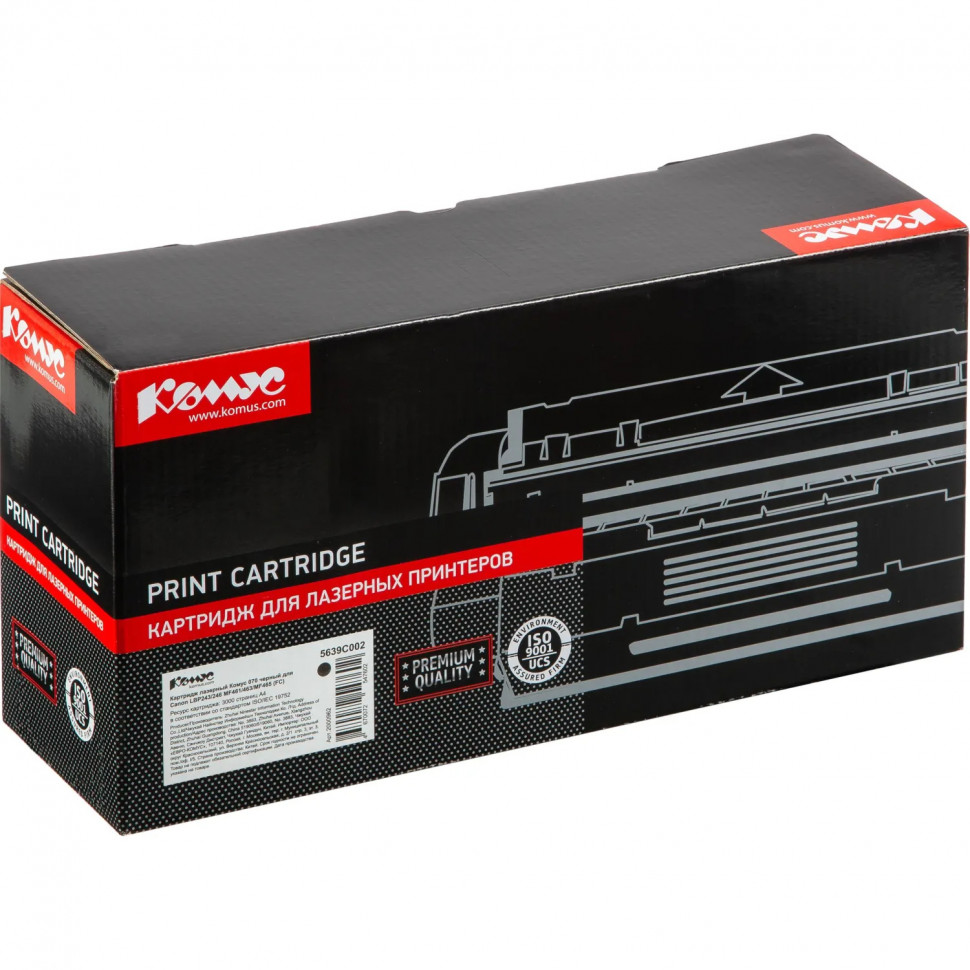 Картридж лазерный Комус 070 чер.для Canon LBP243/246 MF461/463/MF465 (FC)