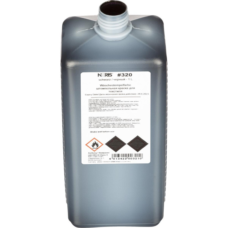 Краска штемпельная спец. 320Еч, для ткани, чёрная 1л Германия