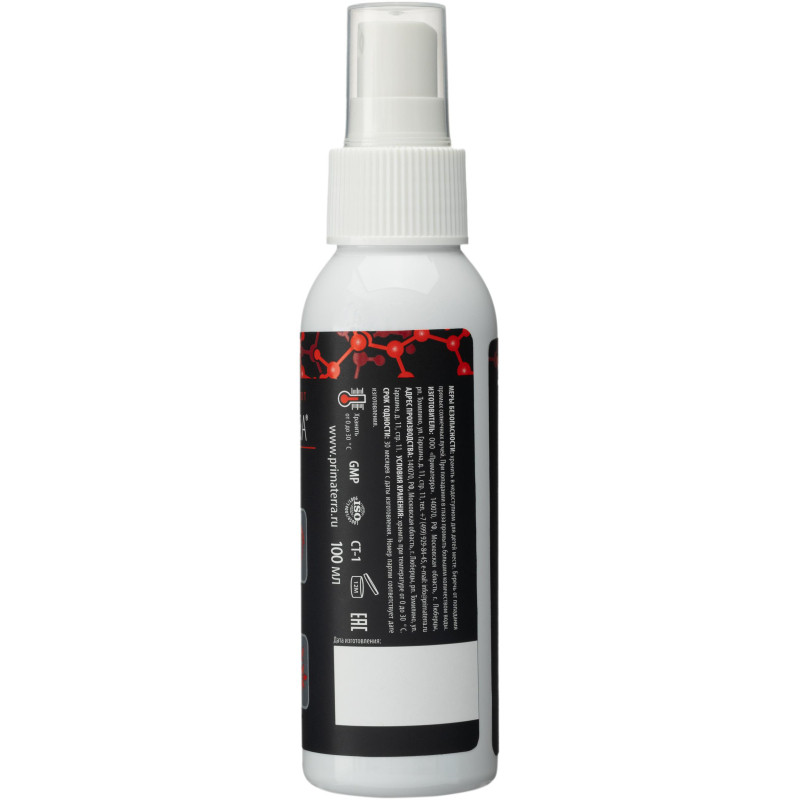 Спрей защит Primaterra FOOT CARE для ног дез/противогрибк 100мл