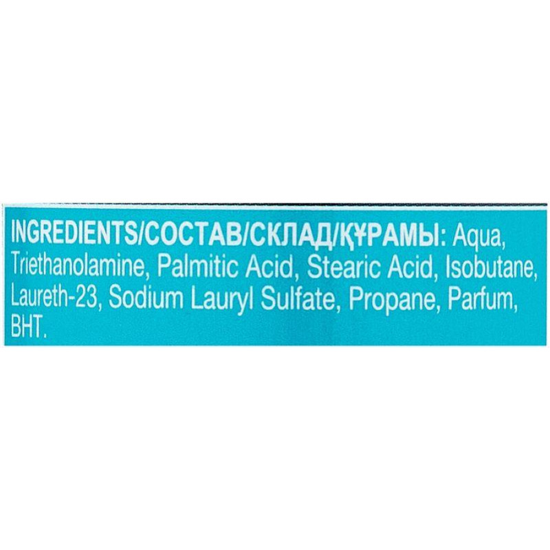 Пена для бритья GILLETTE Sensitive Skin для чувствительной кожи 200мл Пена для бритья GILLETTE Sensitive Skin для чувствительной кожи 200мл