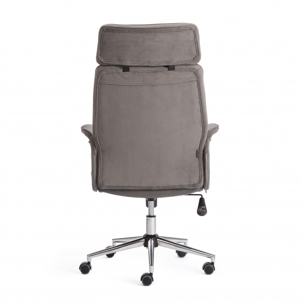 Кресло CHARM флок , серый, 29