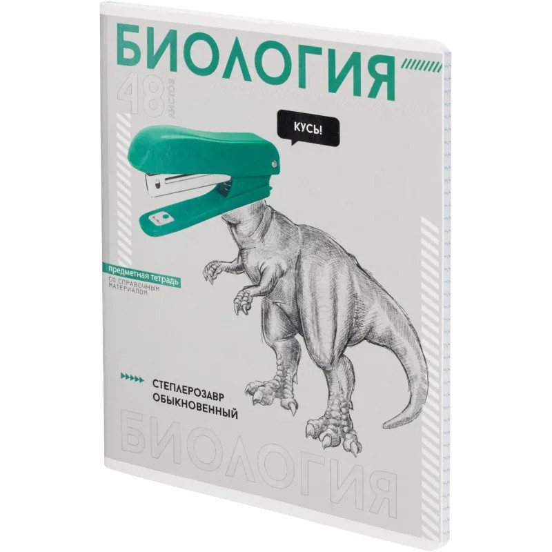 Тетрадь предметная  БИОЛОГИЯ ЯРКИЕ ДЕТАЛИ /48 л., А5+,клетка/67541