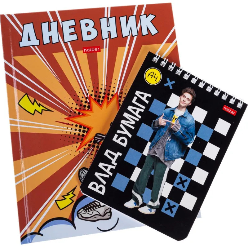 Набор школьный письмен. принадлежностей Скоро в школу ВладА4 22предм 087362