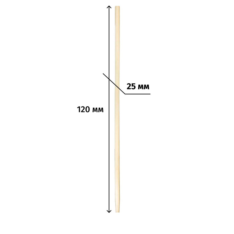 Черенок деревянный, 32х1200 мм, 2 сорт 68408