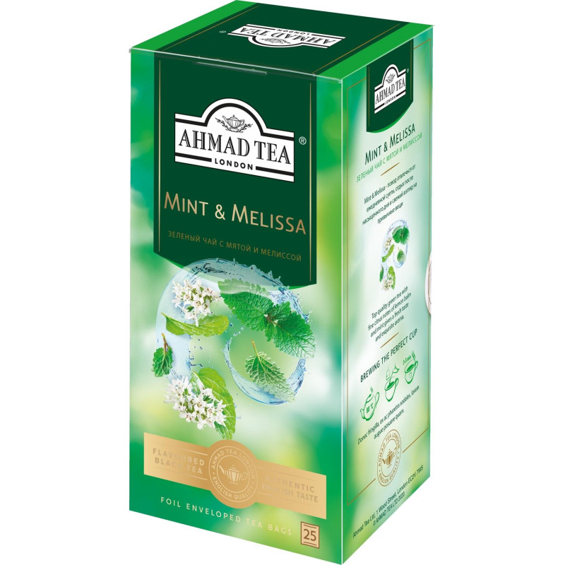 Чай Ahmad Tea зеленый Мята-Мелиса 25пакx1,5г/уп 2258