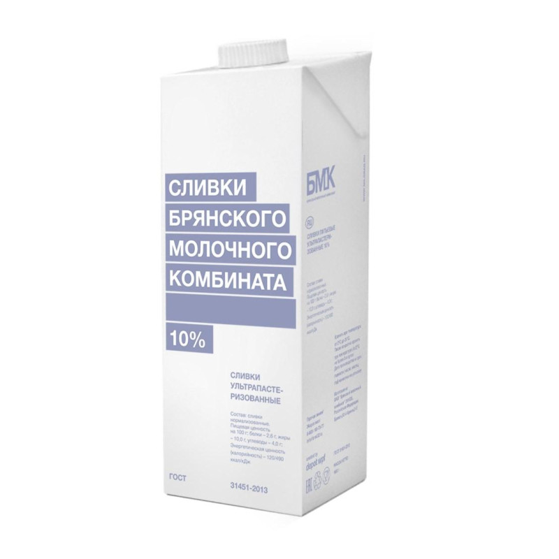 Сливки БМК ультрапастеризованные 10%, 1кг
