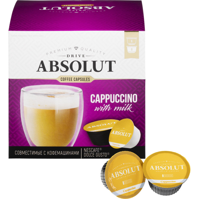 Кофе в капсулах Absolut Drive Cappuccino with milk  (DG), 16кап/уп