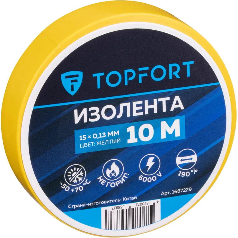 Изолента TOPFORT 15мм х 10м х 0,13мм желтый