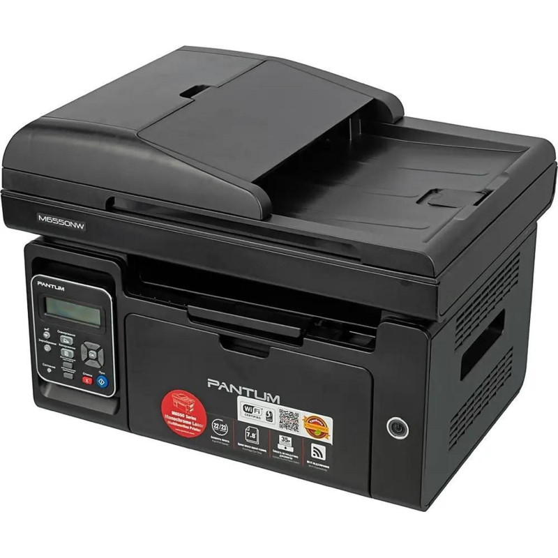 МФУ Pantum M6550NW (M6550NW), А4, 22 стр/мин