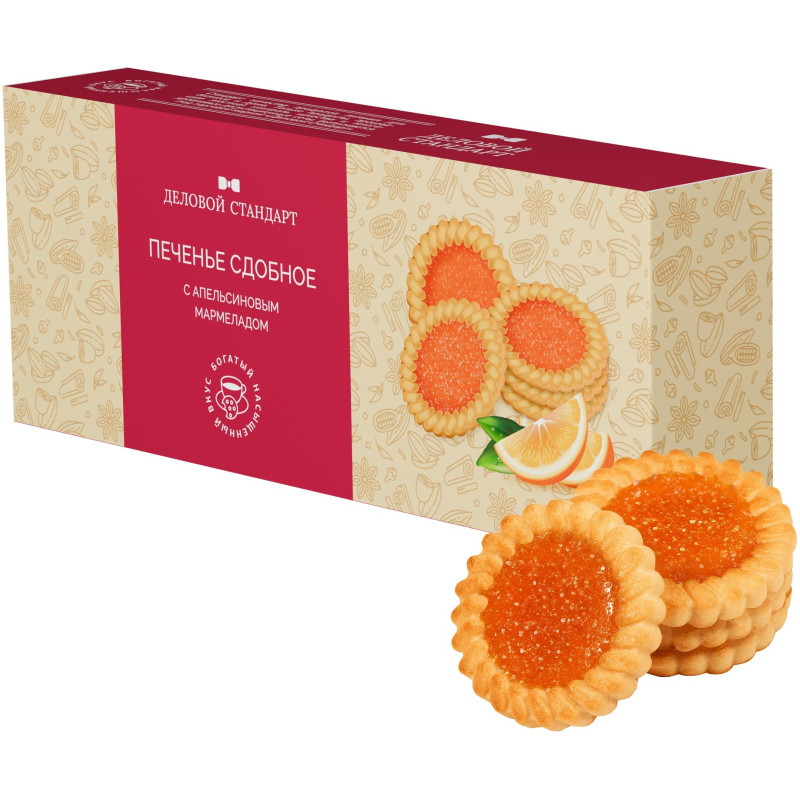 Печенье Деловой Стандарт сдобное Cookies with orange marmalade, 100г