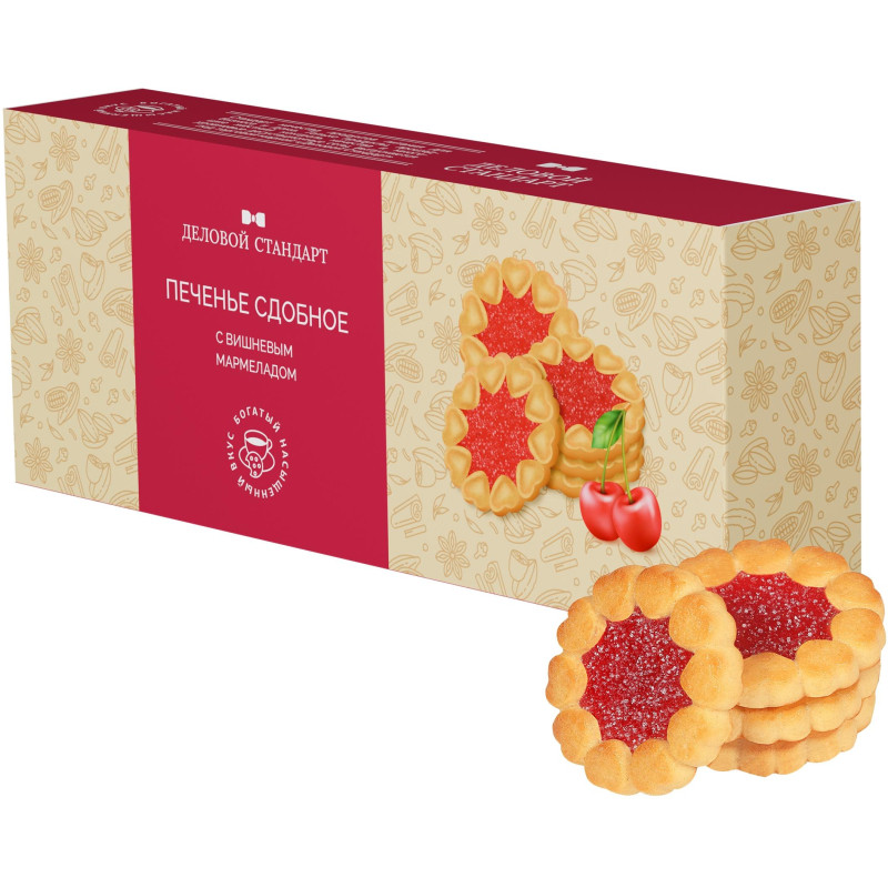 Печенье Деловой Стандарт сдобное Cookies with cherry marmalade, 100г