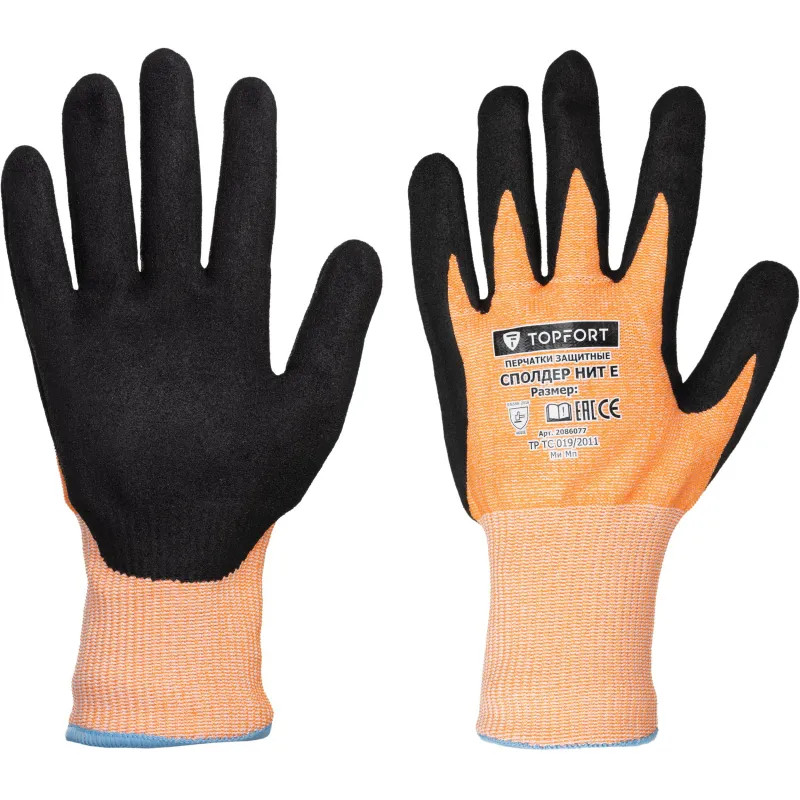 Перчатки защитные от порезов TOPFORT Сполдер Нит Е с нитр.покр. р.9