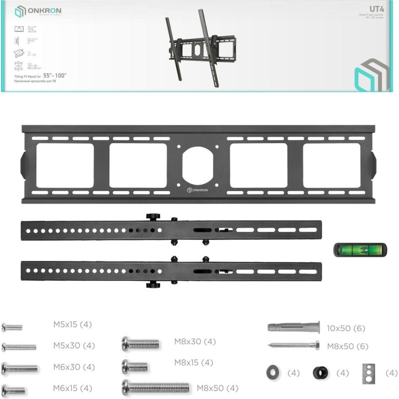 Кронштейн для телевизора Onkron UT4 55-100, наклонный