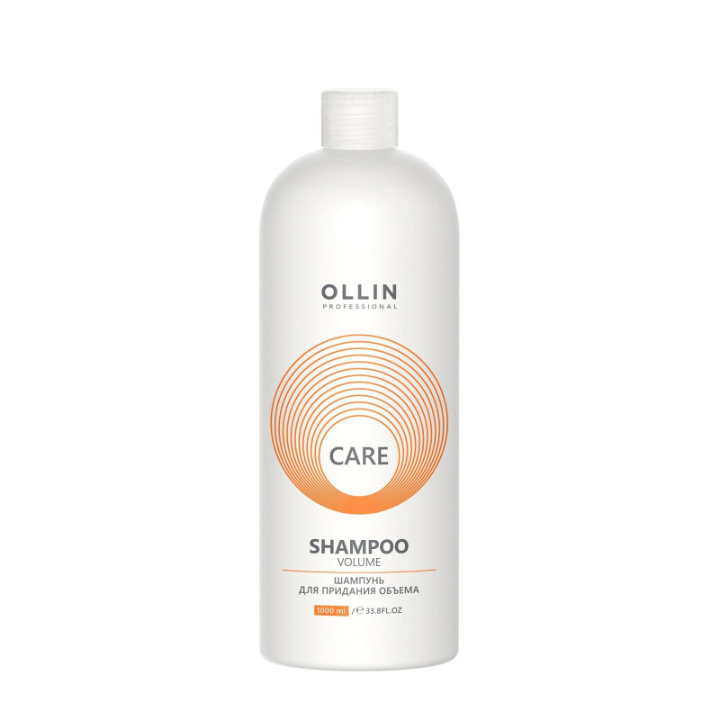 Шампунь OLLIN CARE для придания объема 1000мл